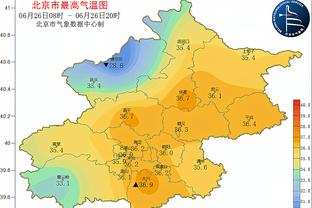 开云app下载官网入口安卓版截图2